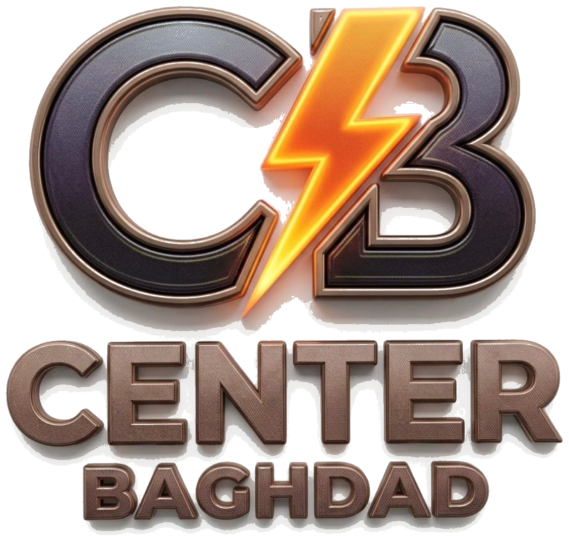 CB Center Baghdad
